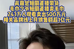 一个不丢！李弘权半场5中5得13分5板 正负值为+10