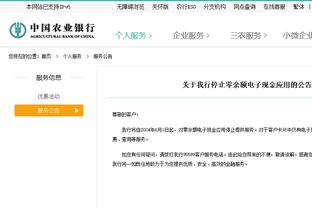 德布劳内生涯欧冠15球中12粒出自淘汰赛，至少10球球员中占比最高